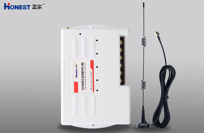 GSM远程工业控制开关（四路)